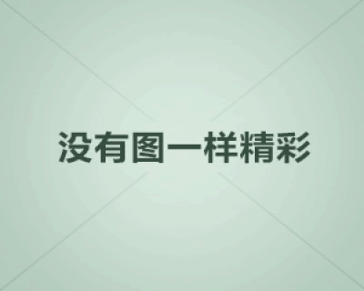 可用的Gmail邮箱账号和密码